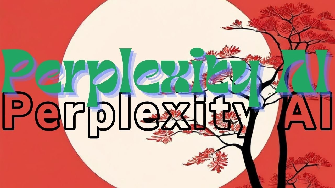Perplexity AIとは？人工知能の新たな可能性を探る